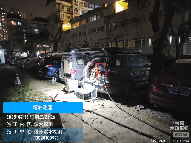 龙井地区消防水管漏水检测维修公司电话